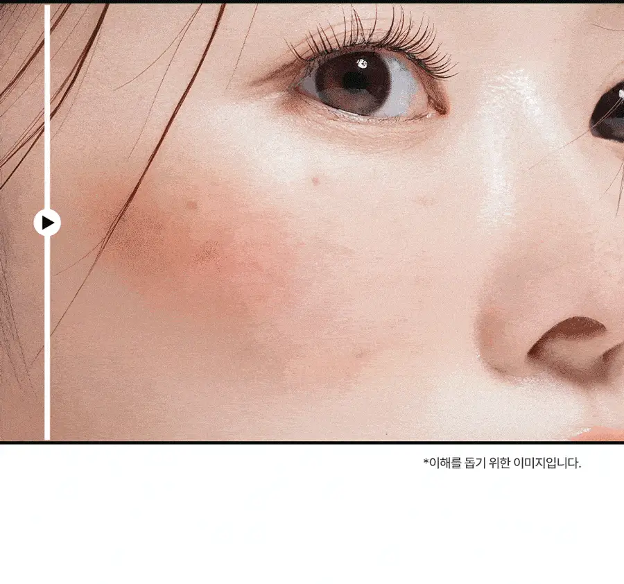 [탄력주름] 프랭클리 PDRN 바운스볼 광채세럼 30ml 앰플 상세페이지 22
